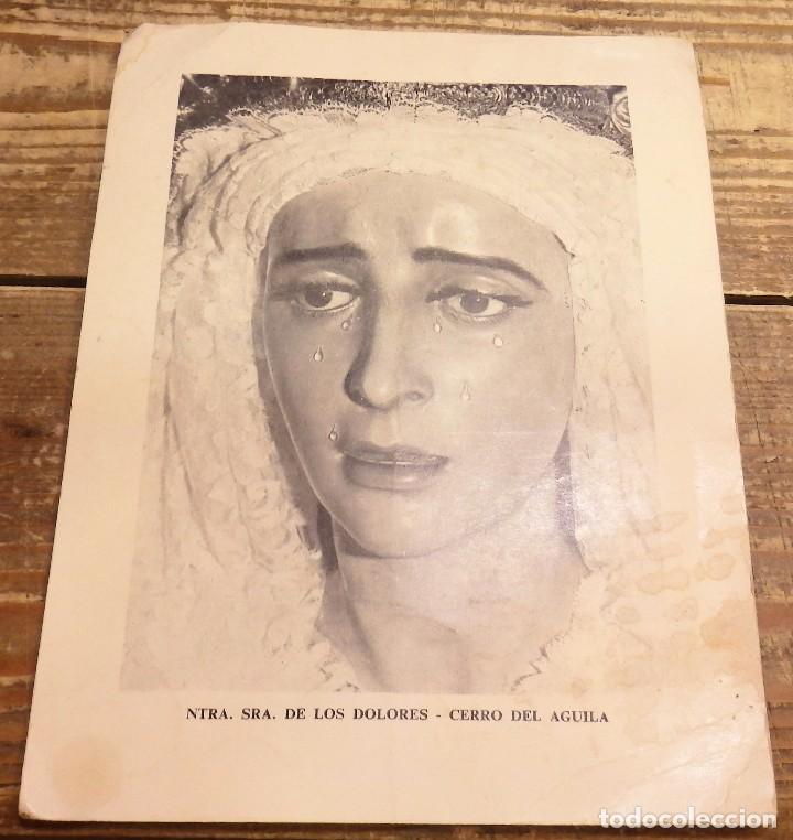Coleccionismo: SEMANA SANTA SEVILLA, ANTIGUO HUECOGRABADO VIRGEN DE LOS DOLORES, CERRO DEL AGUILA,170X230MM