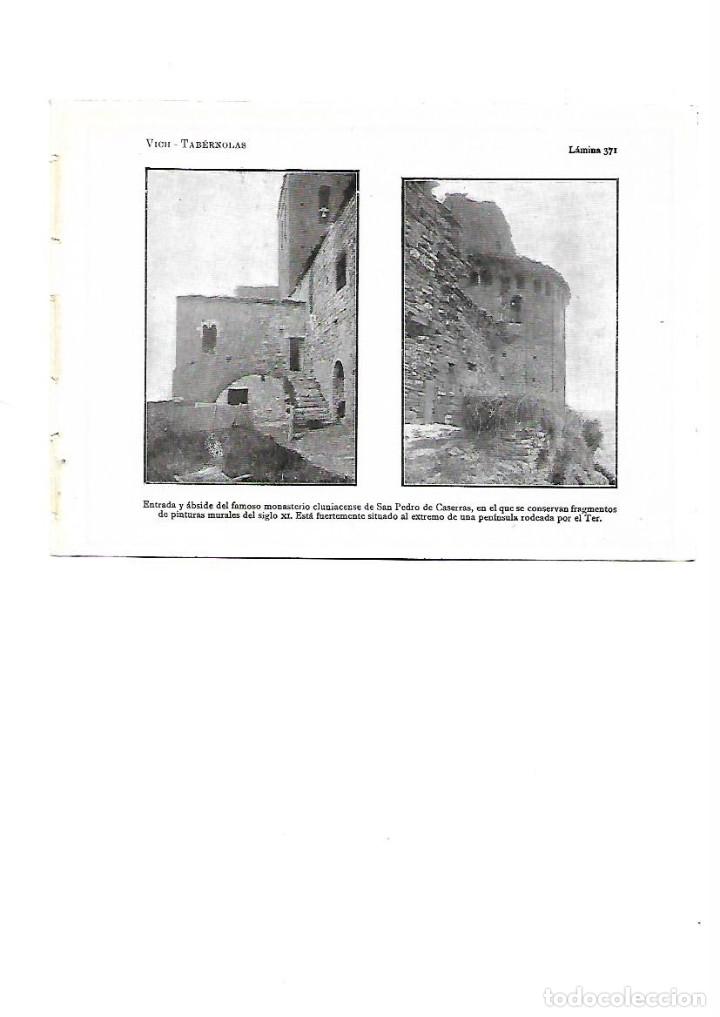 Collectionnisme: A&Ntilde;O 1922 MONASTERIO MONESTIR SANT PERE DE CASSERRES ARTE ROMANICO LAMINA FOTOGRAFICA TIPO POSTAL