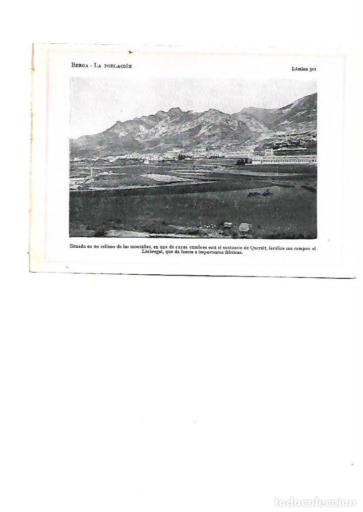 Collectionnisme: A&Ntilde;O 1922 BERGA QUERALT CAMPO FABRICA TEXTIL VISTA GENERAL LAMINA FOTOGRAFICA TIPO POSTAL