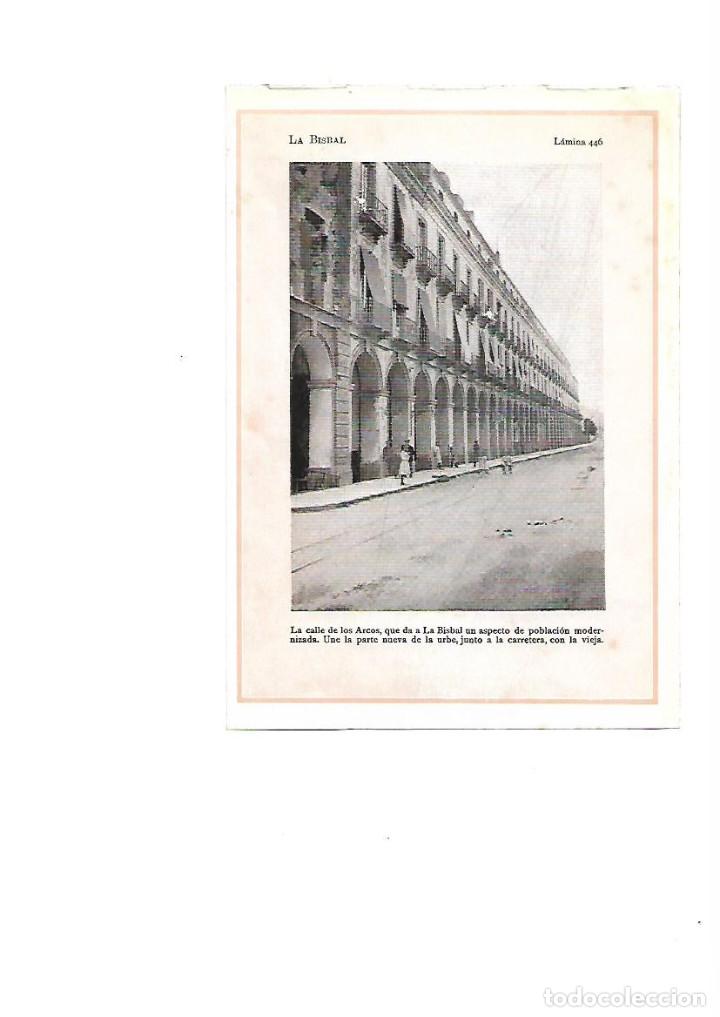Coleccionismo: A&Ntilde;O 1922 LA BISBAL EMPORDA GIRONA CALLE DE LOS ARCOS CARRETERA LAMINA FOTOGRAFICA ANIMADA POSTAL