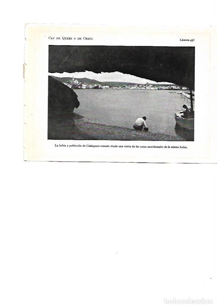 Coleccionismo: A&Ntilde;O 1922 CADAQUES CAP DE CREUS CUEVA DE LAS ROCAS MAR PESCA PESCADORES BARCA LAMINA FOTO POSTAL