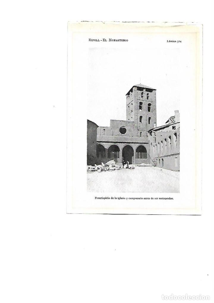Collecting paper: A&Ntilde;O 1922 MONASTERIO MONESTIR RIPOLL ROMANICO CAMPANARIO FRONTISPICIO IGLESIA ANTES RESTAURACION