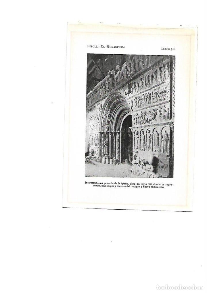 Coleccionismo: A&Ntilde;O 1922 ARTE ROMANICO PUERTA PORTADA MONASTERIO RIPOLL ESCENAS ANTIGUO NUEVO TESTAMENTO MONESTIR