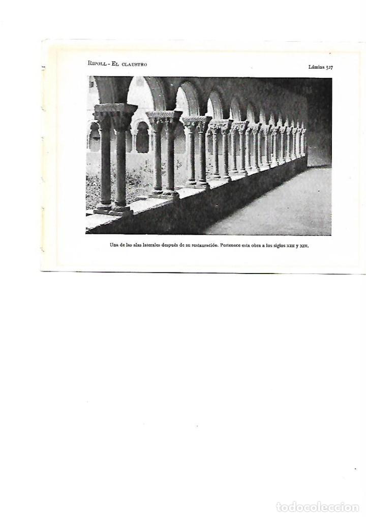 Coleccionismo: A&Ntilde;O 1922 ARTE ROMANICO CLAUSTRO MONASTERIO MONESTIR RIPOLL LATERAL RESTAURADO COLUMNA CAPITEL