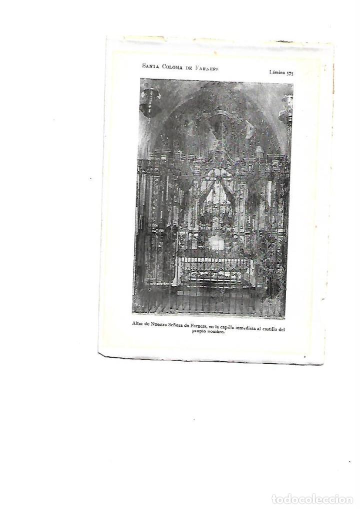 Coleccionismo: A&Ntilde;O 1922 SANTA COLOMA ALTAR VERGE VIRGEN NUESTRA SE&Ntilde;ORA DE FARNERS IMAGEN LAMINA FOTO POSTAL
