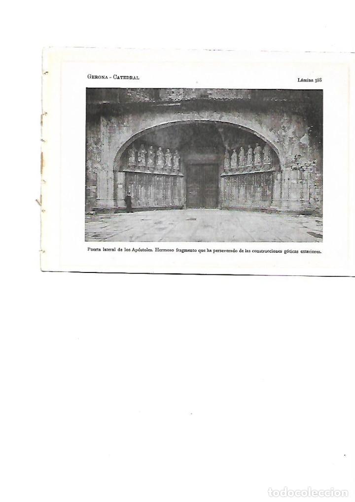 Collezionismo: A&Ntilde;O 1922 GIRONA GERONA CATEDRAL PUERTA LATERAL DE LOS APOSTOLS PORTA DELS APOSTOLS LAMINA FOTO