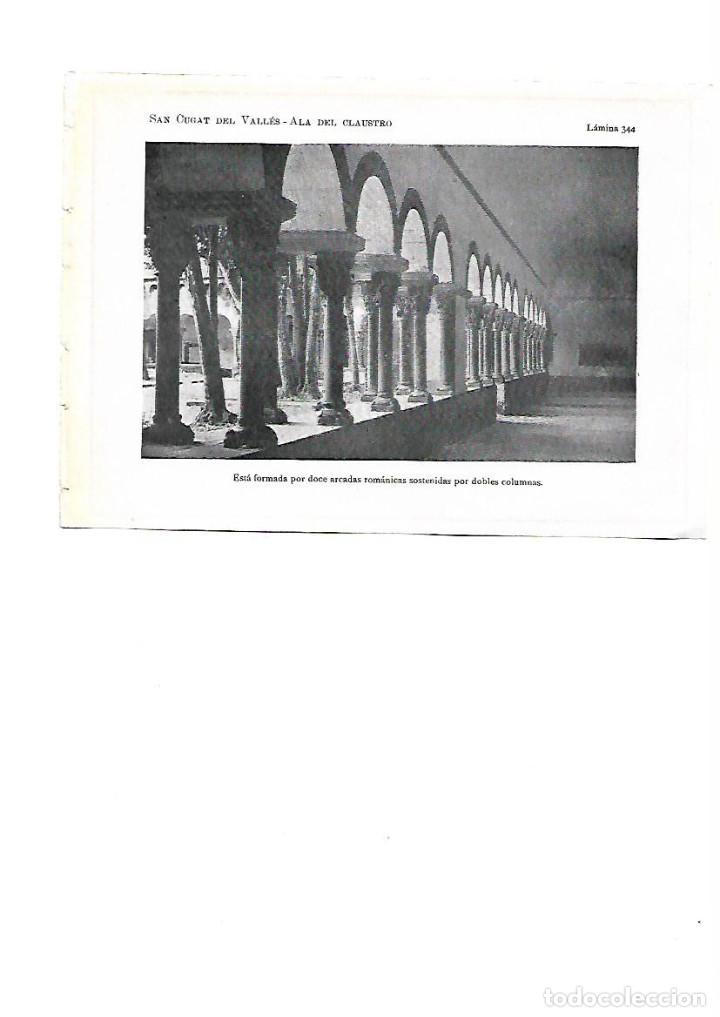 Collecting paper: A&Ntilde;O 1922 SANT CUGAT DEL VALLES MONESTIR MONASTERIO ALA CLAUSTRO ROMANICO DOCE ARCADAS COLUMNA DOBLE