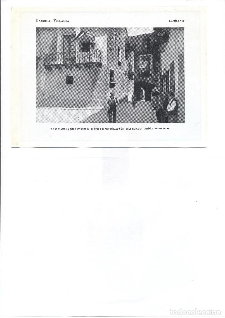Collezionismo: A&Ntilde;O 1922 VILLALBA DELS ARCS DE LOS ARCOS TERRA ALTA CASA MARTELL PASO INTERIOR TARRAGONA LAMINA FOTO