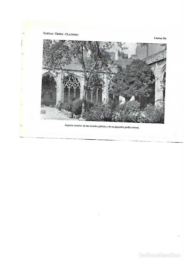 Coleccionismo: A&Ntilde;O 1922 SANTES CREUS MONESTIR MONASTERIO CLAUSTRO JARDIN CENTRAL ARCO ARCADAS ARTE GOTICO