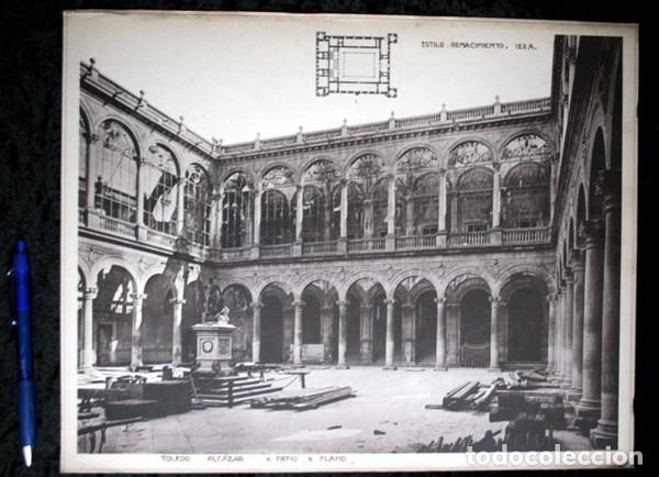 Coleccionismo: FOTOGRAFIA - TOLEDO -ALCAZAR - PATIO - PLANO 38x30cm - circa 1890 - GRAN FORMATO