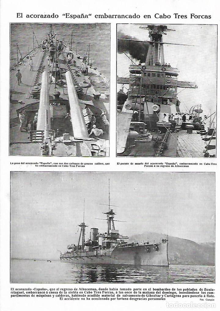 Collezionismo: A&Ntilde;O 1923 MARINA BARCO ACORAZADO ESPA&Ntilde;A EMBARRANCADO EN CABO TRES FORCAS VERA VRATISLAVA DANZA BAILE