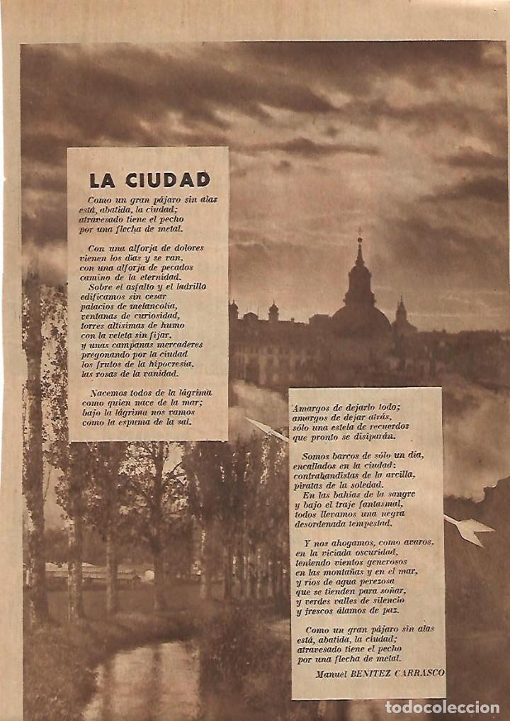 Colecionismo: A&Ntilde;O 1952 RECORTE PRENSA POESIA LA CIUDAD MANUEL BENITEZ CARRASCO