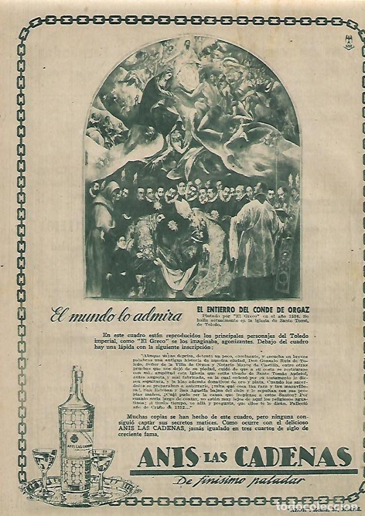 Colecionismo: A&Ntilde;O 1952 RECORTE PRENSA PUBLICIDAD BEBIDAS ANIS LAS CADENAS EL ENTIERRO DEL CONDE DE ORGAZ PINTURA