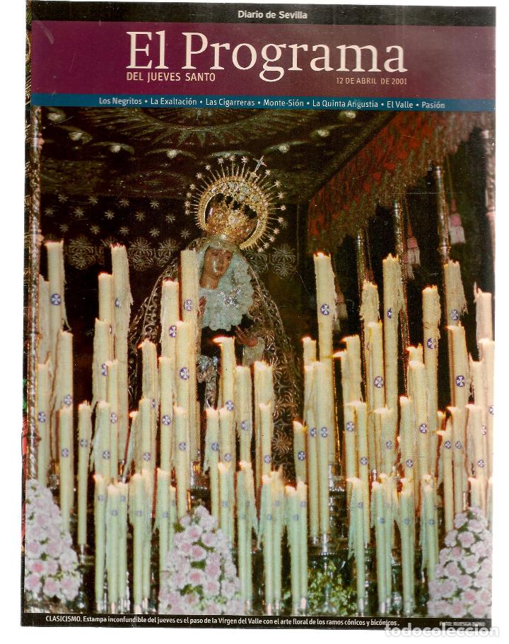 Coleccionismo: SEMANA SANTA DE SEVILLA. EL PROGRAMA DEL JUEVES SANTO. 12 ABRIL 2001. DIARIO DE SEVILLA(RF.MA)C/14