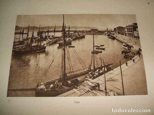 Coleccionismo: GIJON ASTURIAS PUERTO LAMINA HUECOGRABADO A&Ntilde;OS 20 22 X 31 CMTS