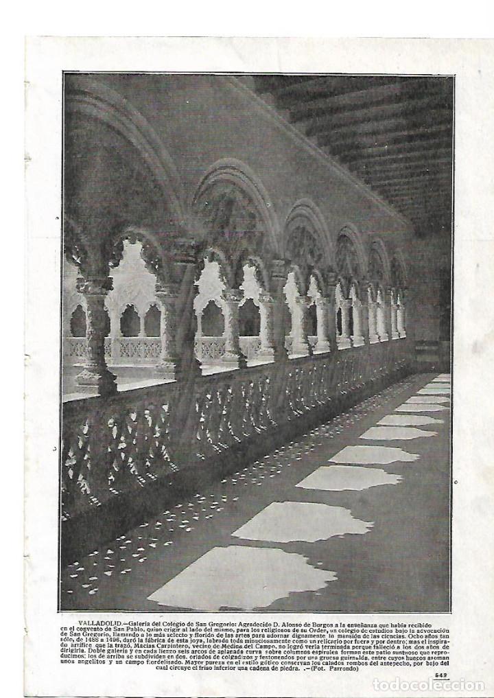 Collectionnisme: A&Ntilde;O 1916 RECORTE PRENSA VALLADOLID CLAUSTRO GALERIA COLEGIO DE SAN GREGORIO