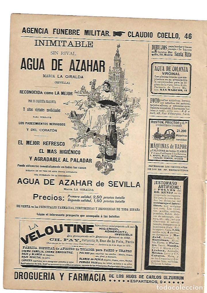 Coleccionismo: A&Ntilde;O 1898 RECORTE PRENSA PUBLICIDAD BEBIDAS AGUA DE AZAHAR MARCA LA GIRALDA SEVILLA