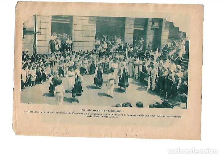 Coleccionismo: A&Ntilde;O 1934 BILBAO BENDICION NUEVA COOPERATIVA TRABAJADORES VASCOS ESPATADANZARIS CHIQUIS
