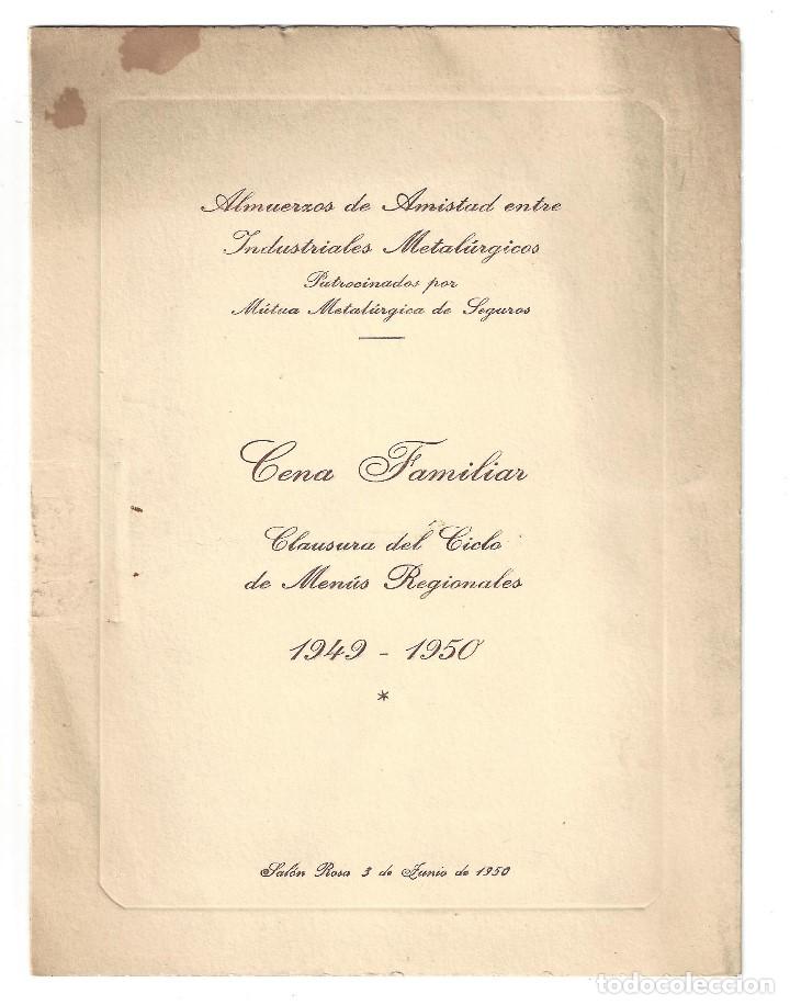 Coleccionismo: MEN&Uacute; DE ALMUERZO AMISTAD ENTRE INDUSTRIALES METAL&Uacute;RGICOS, SAL&Oacute;N ROSA. BARCELONA- 1950