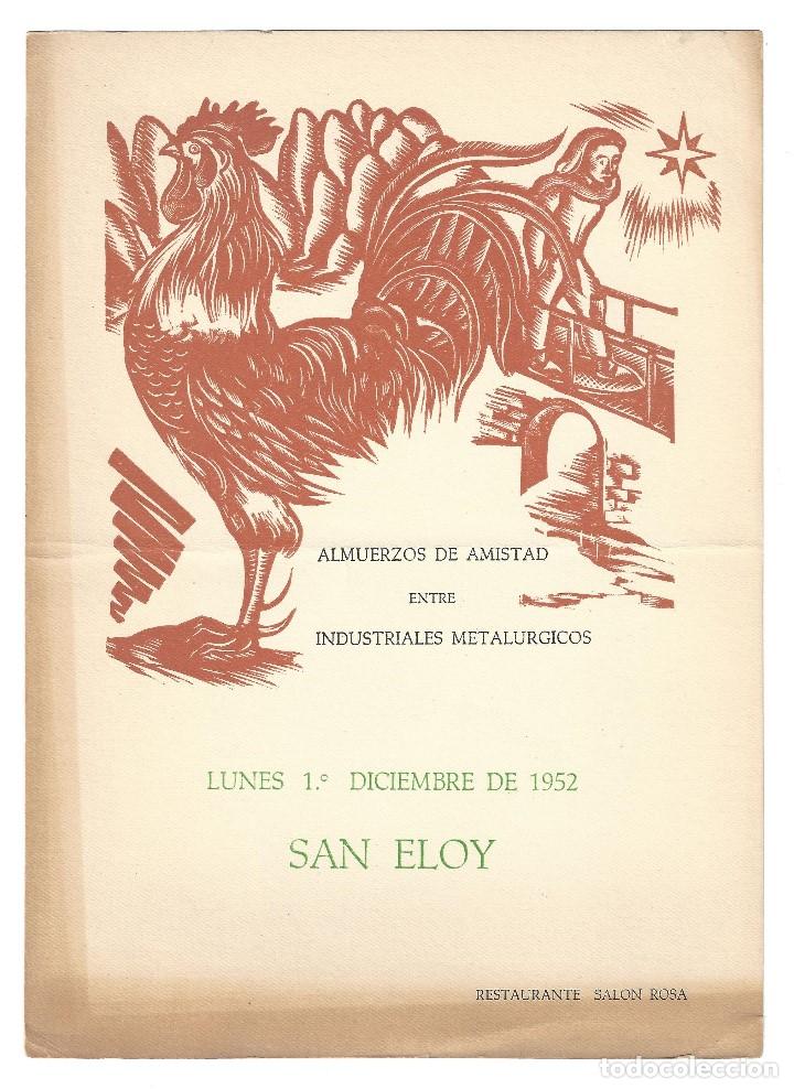 Coleccionismo: MEN&Uacute;, TARJET&Oacute;N Y FELICITACI&Oacute;N NAVIDAD DE INDUSTRIALES METAL&Uacute;RGICOS. SAL&Oacute;N ROSA. BARCELONA- 1952