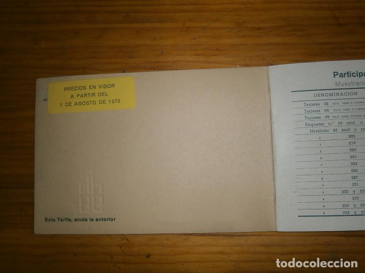 Coleccionismo: PARTICIPACIONES CATALOGO