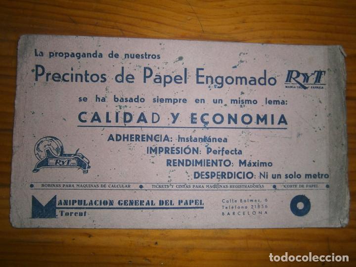 Coleccionismo: PROPAGANDA MUY ANTIGUA