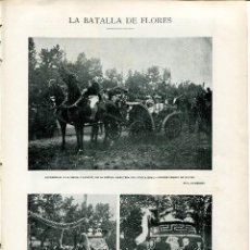 Coleccionismo: LAMINA-1902-- VALENCIA LA BATALLA DE FLORES-COCHES Y CARROZAS