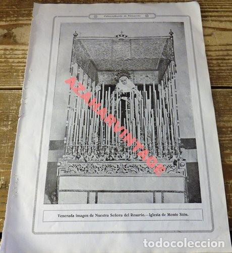 Coleccionismo: SEMANA SANTA SEVILLA,1922, HOJA REVISTA,VIRGEN DEL ROSARIO, MONTESION, 20X28 CMS