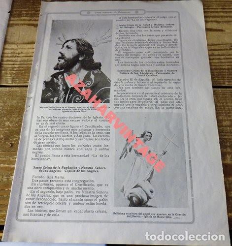 Coleccionismo: SEMANA SANTA SEVILLA,1922, HOJA REVISTA,NTRO.PADRE JESUS ORANDO EN EL HUERTO, MONTESION, 20X28 CMS
