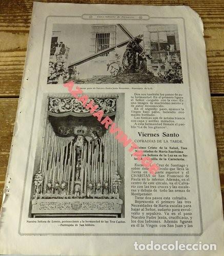 Coleccionismo: SEMANA SANTA SEVILLA,1922, HOJA REVISTA,CRISTO DE LA O Y LA VIRGEN DEL LORETO, 20X28 CMS