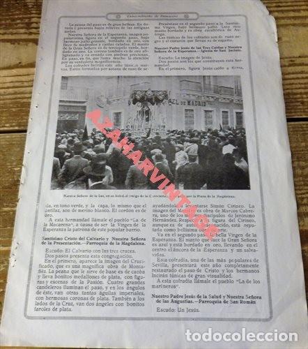 Coleccionismo: SEMANA SANTA SEVILLA,1922, HOJA REVISTA,PALIO DE LA CARRETERIA, 20X28 CMS