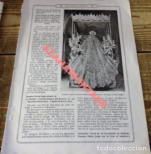 Coleccionismo: SEMANA SANTA SEVILLA,1922, HOJA REVISTA, LA VIRGEN DE LA CONCEPCION, EL SILENCIO, 20X28 CMS