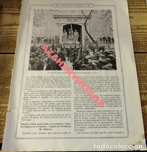 Coleccionismo: SEMANA SANTA SEVILLA,1922, HOJA REVISTA, CRISTO DE PASION, 20X28 CMS