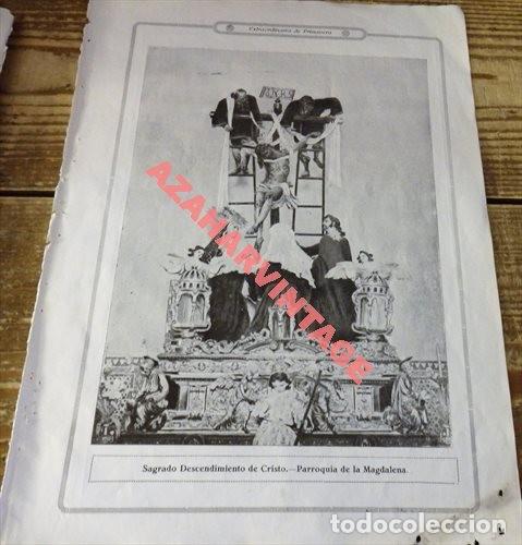 Coleccionismo: SEMANA SANTA SEVILLA,1922, HOJA REVISTA, MISTERIO DE LA QUINTA ANGUSTIA, 20X28 CMS