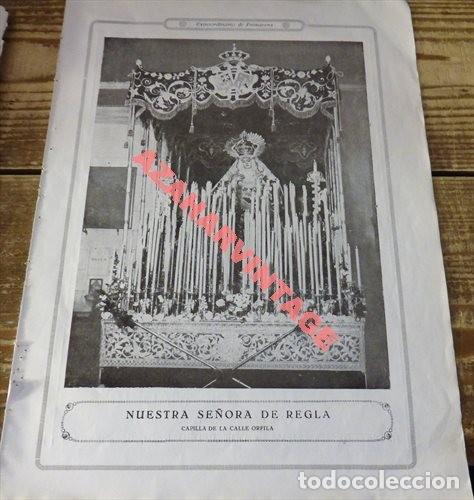 Coleccionismo: SEMANA SANTA SEVILLA,1922, HOJA REVISTA, NUESTRA SE&Ntilde;ORA DE REGLA, LOS PANADEROS, 20X28 CMS