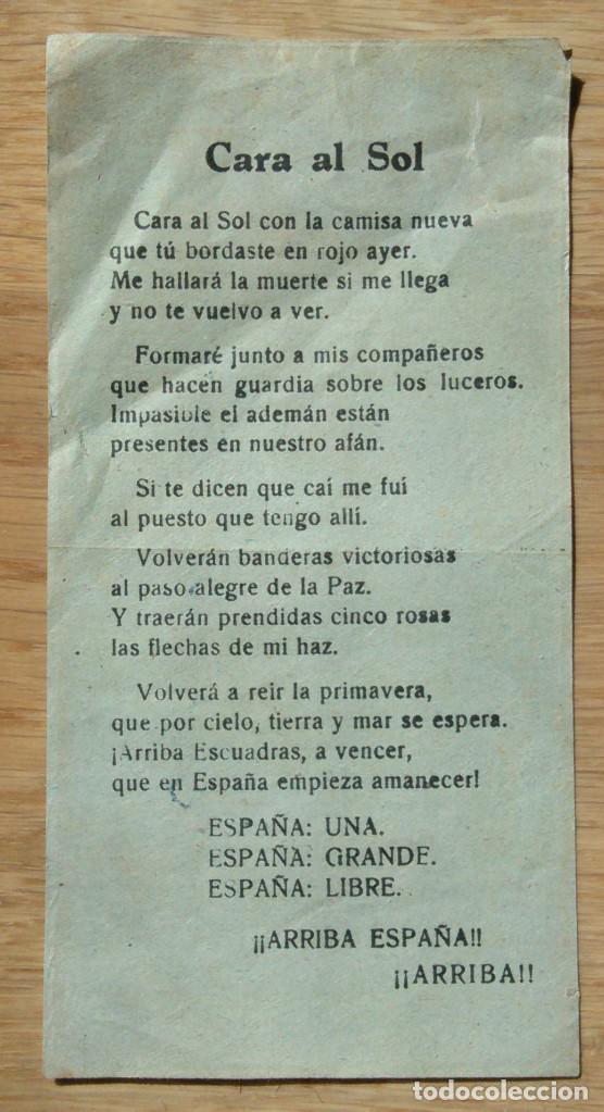 Documento Con La Letra Del Cara Al Sol - Comprar Documentos Antiguos En Todocoleccion - 114626631