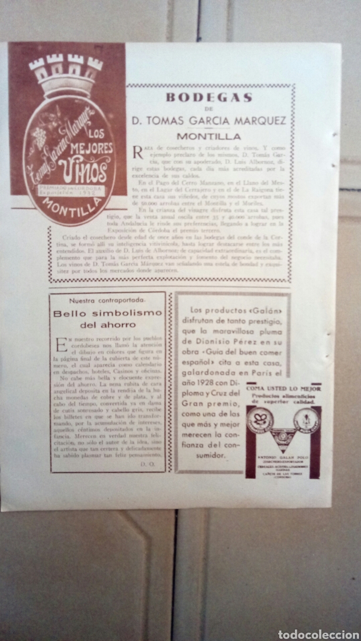 Coleccionismo: Montilla. Hoja con publicidad GABRIEL GARCIA MARQUEZ en C&oacute;rdoba. 1933