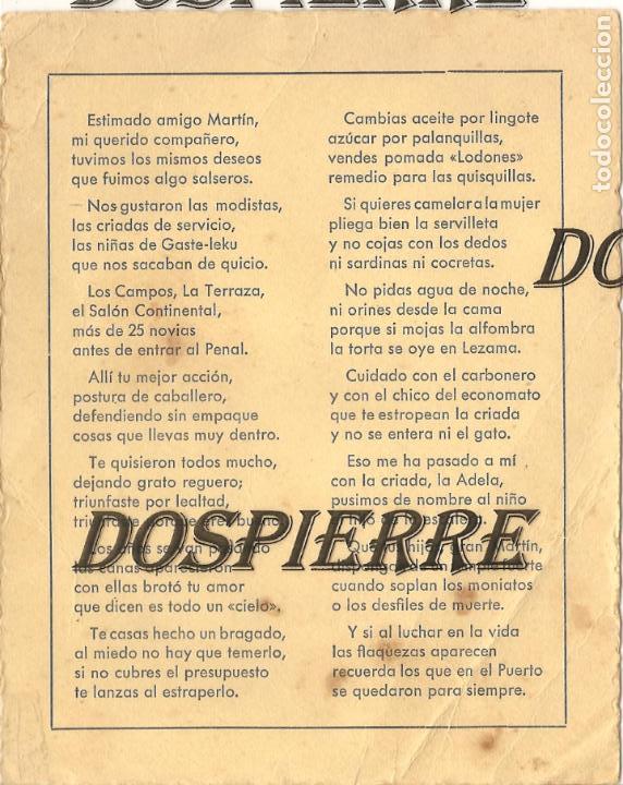 Coleccionismo: TIPO TARJETA, CON VERSOS DE PATXUCO ABRISQUETA, PARA DESPEDIDA DE SOLTERO, 1945