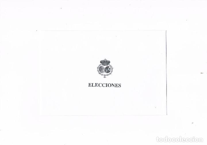 Coleccionismo: SOBRE ELECCIONES HERMANDAD DEL SILENCIO ECIJA SEMANA SANTA **