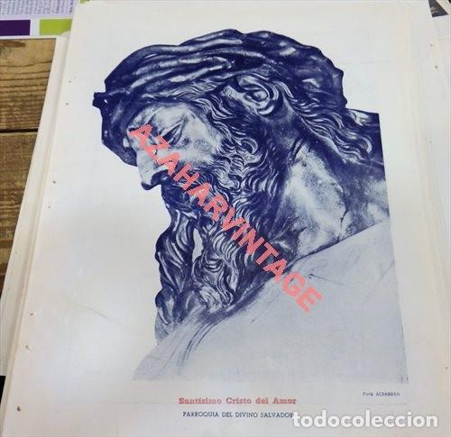Coleccionismo: SEMANA SANTA SEVILLA,1945, HOJA REVISTA, SANTISIMO CRISTO DEL AMOR, 24X31 CMS