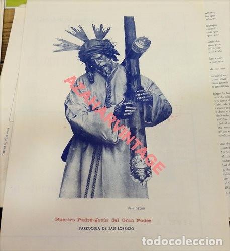 Coleccionismo: SEMANA SANTA SEVILLA,1945, HOJA REVISTA, NTRO.PADRE JESUS DEL GRAN PODER, 24X31 CMS