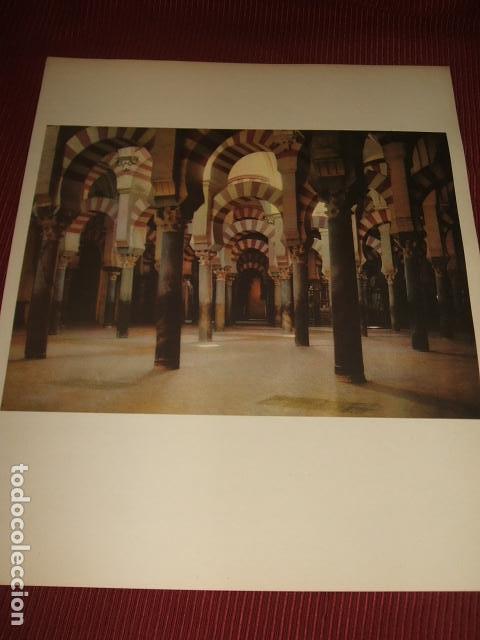 Colecionismo: CORDOBA LA MEZQUITA LAMINA A&Ntilde;OS 50