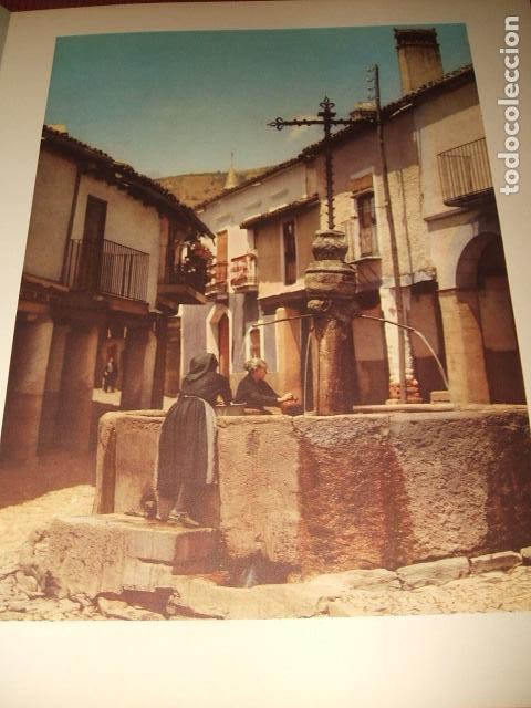 Colecionismo: GUADALUPE CACERES EN LA FUENTE LAMINA A&Ntilde;OS 50