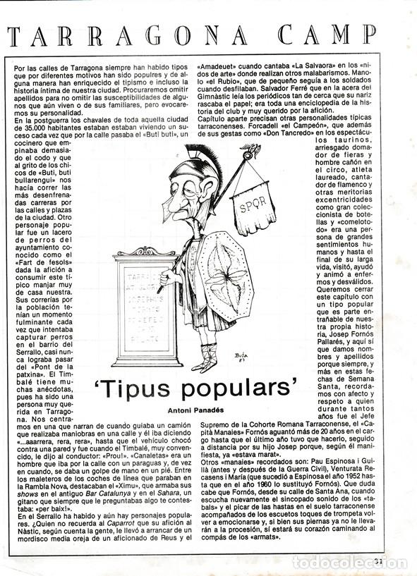 Coleccionismo: TARRAGONA CAMP - TIPUS POPULARS - CURIOSIDADES - HOJA RECORTADA - A&Ntilde;OS 70/80