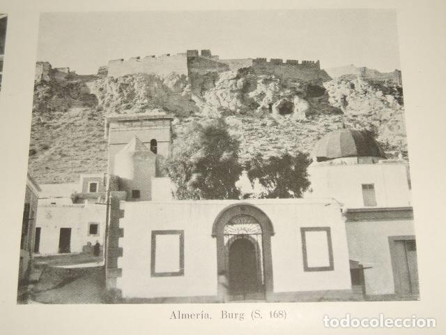 Coleccionismo: ALMERIA BARRIO ANTIGUA LAMINA HUECOGRABADO A&Ntilde;OS 20