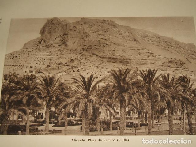 Coleccionismo: ALICANTE PLAZA DE RAMIRO ANTIGUA LAMINA HUECOGRABADO A&Ntilde;OS 20
