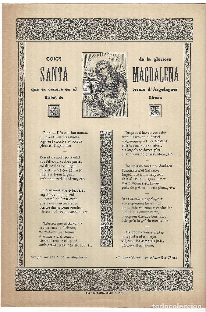 Coleccionismo: GOIGS.- SANTA MAGDALENA, TERME D'ARGELAGUER, IMP. BONET. GERONA- 1955