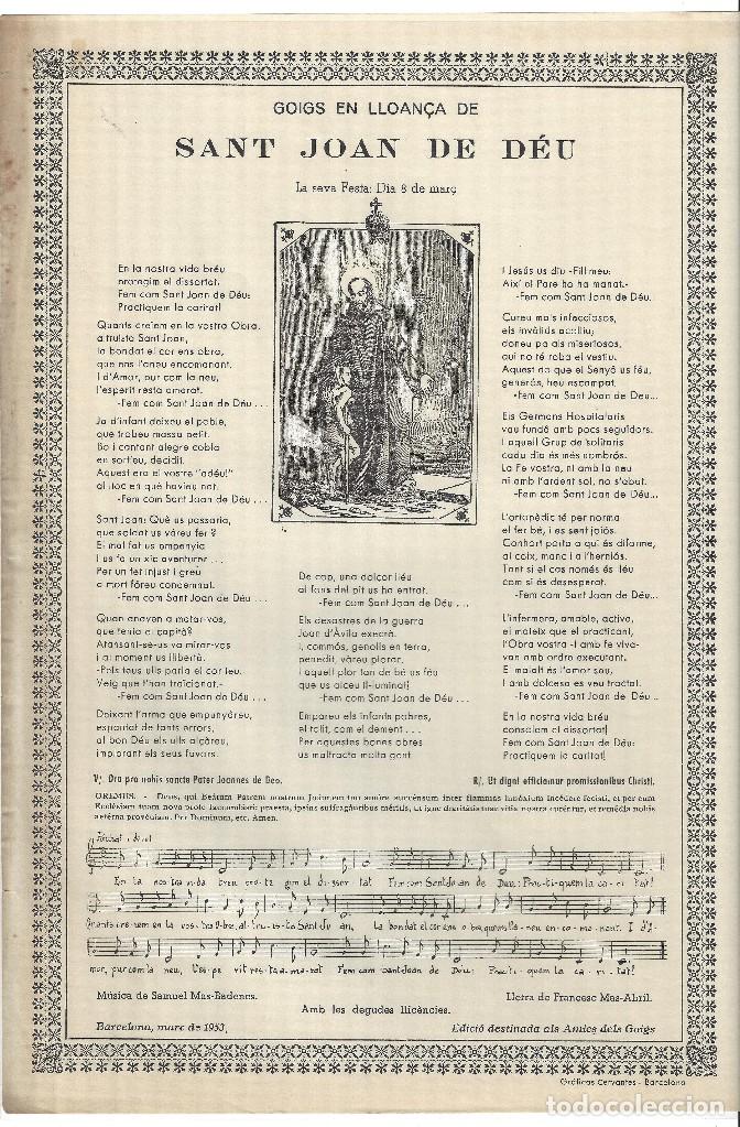 Coleccionismo: GOIGS.- SANT JOAN DE D&Eacute;U, GRAF. CERVANTES, BARCELONA- 1953