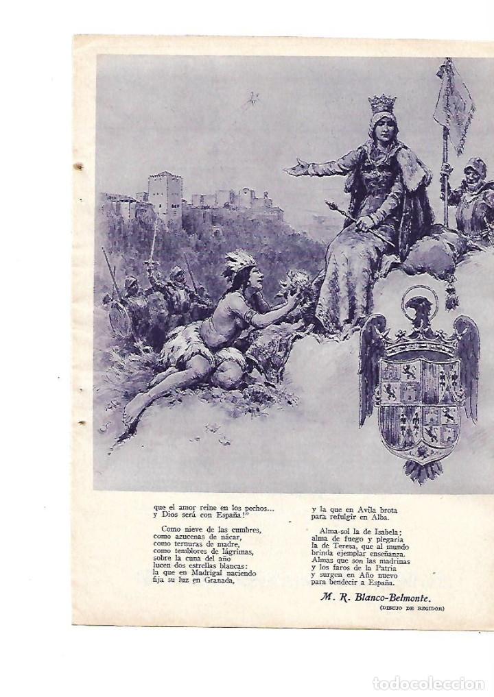 Collectionnisme: A&Ntilde;O 1933 POESIA DOS ESTRELLAS MADRINAS BLANCO BELMONTE DIBUJO REGIDOR HOPE VENTANAS METALICAS PUBLI