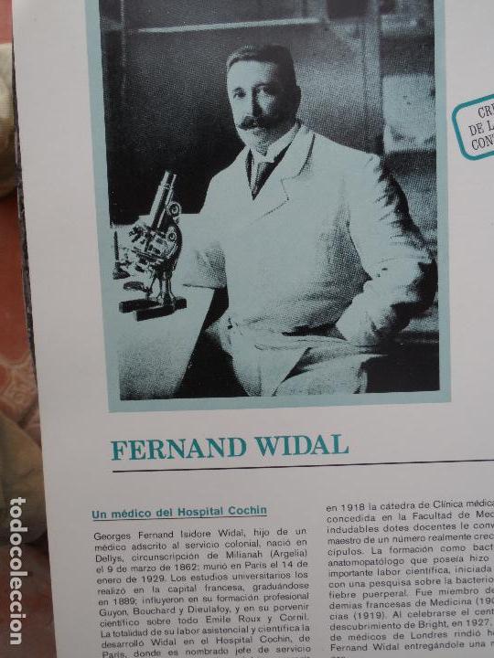 Coleccionismo: FERNAND WIDAL  LAMINA  CREADORES DE LA MEDICINA CONTEMPORANEA-